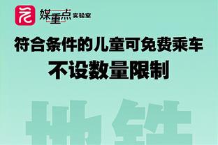 吧友们，曼城冬窗是否该引进罗德里替补，谁是最合适人选？